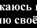 Саске Учіха фотография #30 (источник - https://vk.com/id141165459)