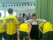 Фотография  