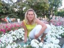 Юля Лосік фотография #5 (источник - https://vk.com/id37288602)