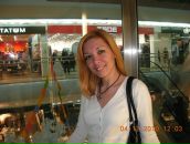 Фотография Самариной Елены