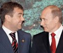 Dmitry Medvedev фотография #10 (источник - https://vk.com/id5891611)