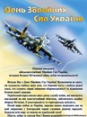 Вася Андоній фотография #46 (источник - https://vk.com/id125364711)