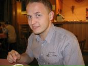 Фотография Рябых Андрея