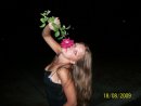 Фотография Зориной Карины