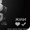 Максім Кухар фотография #21 (источник - https://vk.com/id135134019)