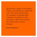 Фотография Frolov Vladimir