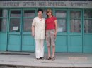 Марта Панік фотография #27 (источник - https://vk.com/id59961566)