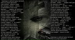 Тетяна Ігнатова фотография #49 (источник - https://vk.com/id73509291)