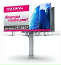 Μихаил Κорнилов фотография #5 (источник - https://vk.com/id134322682)