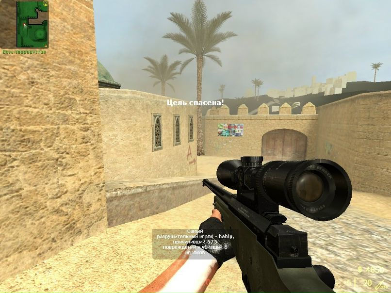 Александр Колчанов фотография #11