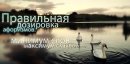 Марічка Маник фотография #28 (источник - https://vk.com/id31624862)