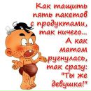 Любомир Гарасимів фотография #15 (источник - https://vk.com/id154870260)