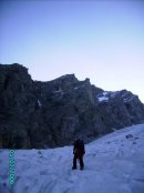 Никита Башмаков фотография #4 (источник - https://vk.com/id2182170)