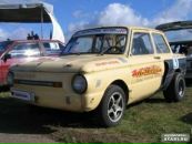 Іван Мескало фотография #5 (источник - https://vk.com/id122847609)