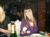 Фотография Кузнецовой Екатерины