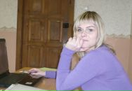 Фотография Меньшиковой Елены