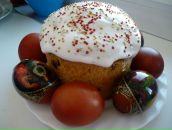 Фотография Комраковой Людмилы