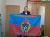 Фотография Ламова Константина