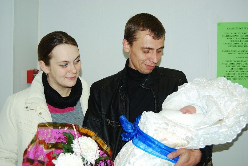 Дмитрий Башакин фотография #6