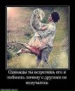 Фотография Никифоровой Инги