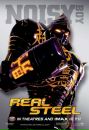 Юрій Романюк фотография #33 (источник - https://vk.com/id248407718)