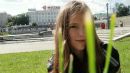 Фотография Мальцевой Екатерины