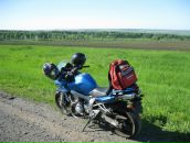 Фотография  