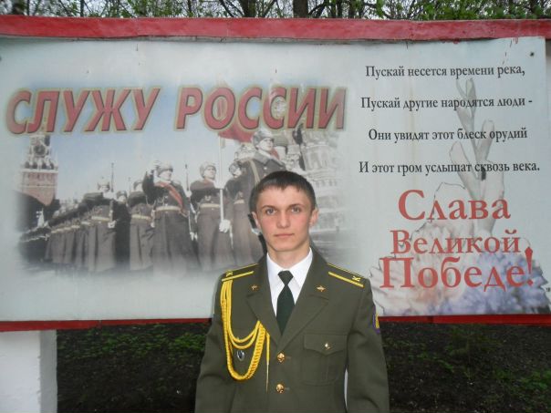 №17, Алексей Николаев, Южно-Сахалинск №17, Алексей Николаев, Южно-Сахалинск