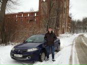 Фотография Марченко Витека