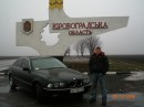 Андрій Загальський фотография #19 (источник - https://vk.com/id50483298)