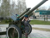 Фотография Уфимцевой Анастасии