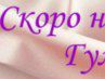 Вікуся Король фотография #1