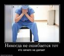 Міша Малкович фотография #31 (источник - https://vk.com/id103390841)