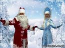 Дід Тримош фотография #4 (источник - https://vk.com/id163291156)