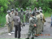 Фотография  