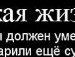 Кристина Давиденко фотография #24 (источник - https://vk.com/id11705595)
