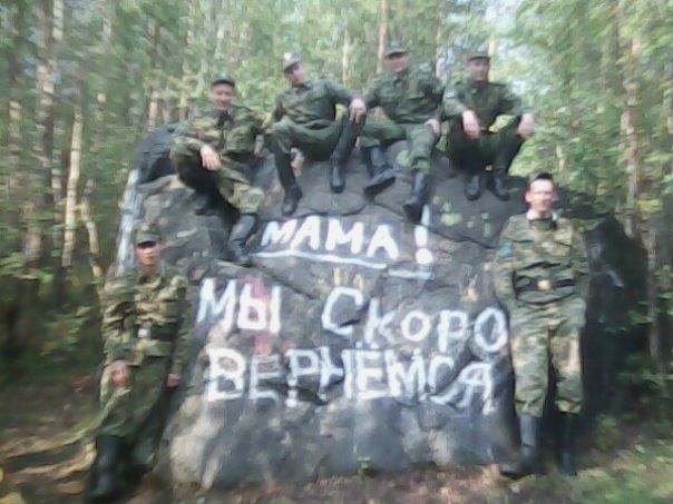 Игорь Князев фото №1