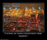 Фотография Хисматуллина Рината