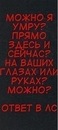Сергій Червінко фотография #47 (источник - https://vk.com/id125397063)