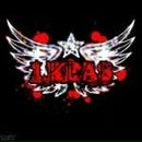 Фотография Киселёва Макса