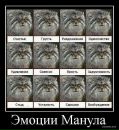 Віктор Коротич фотография #33 (источник - https://vk.com/id7982554)