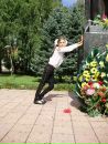 Віка Крисюк фотография #14 (источник - https://vk.com/id101830037)