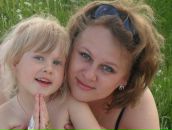 Фотография Горбунова(Гурьянова) Веры