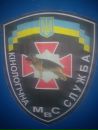 Вася Сливка фотография #11 (источник - https://vk.com/id20309078)