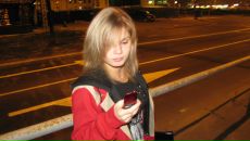 Фотография Минец Светик