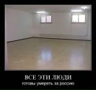 Фотография Виктор Снаткин