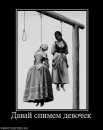 Аліна Бумажка фотография #10 (источник - https://vk.com/id40640378)