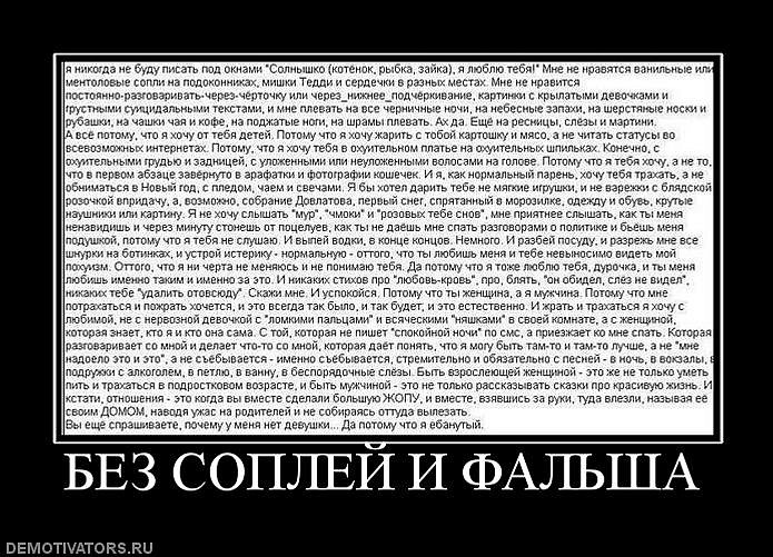 Дмитрий Зайцев фотография #37