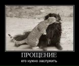 Ірринка Таранко фотография #11 (источник - https://vk.com/id14513633)