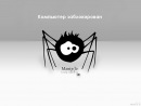 Лёха D_lay фотография #1